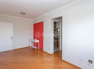 Apartamento · 58m² · 2 Quartos · 1 Vaga · Apartamento, 2 dormitórios, 58 m², em Jardim Cláudia
