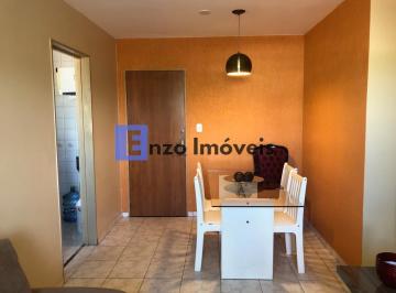 Apartamento · 58m² · 2 Quartos · Apartamento à venda - em Sobradinho