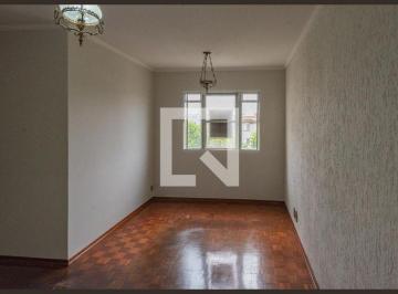 Apartamento · 50m² · 2 Quartos · 1 Vaga · Apartamento à Venda - Jardim Capivari, 2 Quartos, 50 m² - Campinas