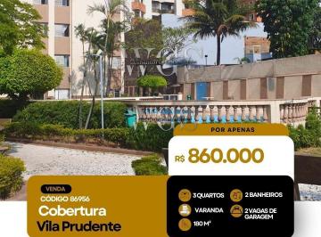 i1.jpg · Cobertura à Venda na Vila Prudente - Zona Leste - São Paulo - SP