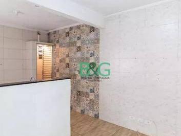 Casa · 30m² · 1 Quarto · Casa em Parque Boturussu, São Paulo/SP de 30m² 1 quartos à venda por R$ 199.000,00