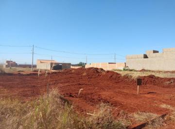 Terreno · 200m² · Terreno em Centro, Mogi Guaçu/SP de 200m² à venda por R$ 110.000,00