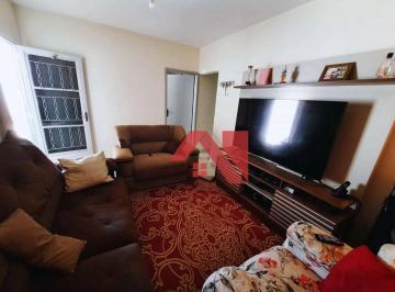Casa · 137m² · 3 Quartos · 2 Vagas · Casa em SEHAC, Mogi Mirim/SP de 137m² 3 quartos à venda por R$ 290.000,00