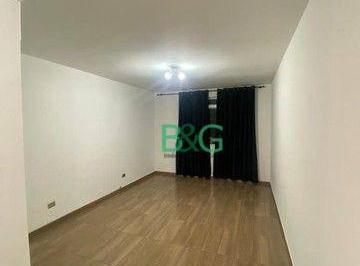 Comercial · 29m² · 1 Quarto · Studio em Vila Buarque, São Paulo/SP de 29m² 1 quartos à venda por R$ 219.000,00