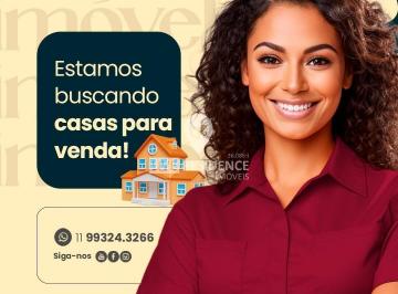 Terreno · 250m² · Terreno em Centro, Itatiba/SP de 250m² à venda por R$ 149.000,00