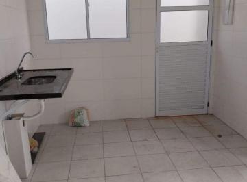 Casa · 60m² · 2 Quartos · 3 Vagas · Casa em Centro, Mogi Guaçu/SP de 60m² 2 quartos à venda por R$ 249.000,00