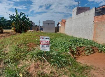 Terreno · 200m² · Terreno em Centro, Mogi Guaçu/SP de 200m² à venda por R$ 180.000,00