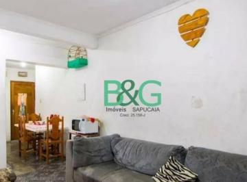 Casa · 90m² · 2 Quartos · Sobrado em Casa Branca, Santo André/SP de 90m² 2 quartos à venda por R$ 317.000,00
