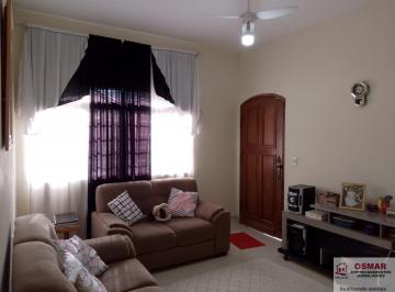 Casa · 90m² · 2 Quartos · 1 Vaga · Casa em Centro, Sumaré/SP de 90m² 2 quartos à venda por R$ 320.000,00