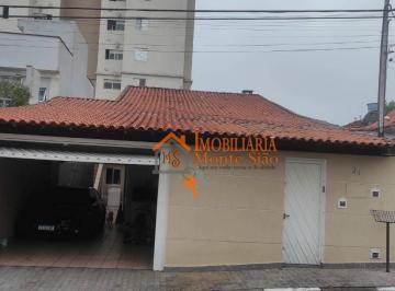 Casa · 200m² · 3 Quartos · 4 Vagas · Casa em Vila Rosália, Guarulhos/SP de 200m² 3 quartos à venda por R$ 852.000,00