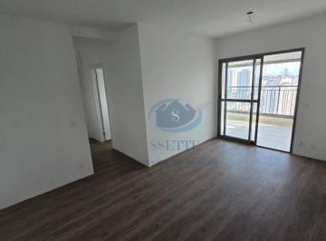Apartamento · 73m² · 3 Quartos · 1 Vaga · Apartamento em Vila Independência, São Paulo/SP de 73m² 3 quartos à venda por R$ 795.000,00