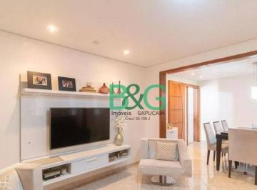 Casa · 250m² · 3 Quartos · 6 Vagas · Casa em Vila Primavera, São Paulo/SP de 250m² 3 quartos à venda por R$ 879.000,00
