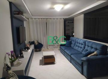Casa · 240m² · 3 Quartos · 5 Vagas · Sobrado em Jardim São Francisco, São Paulo/SP de 240m² 3 quartos à venda por R$ 884.000,00