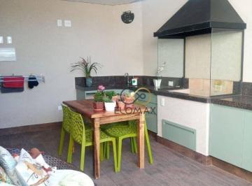 Casa · 125m² · 2 Quartos · 2 Vagas · Casa em Ribeirão dos Porcos, Atibaia/SP de 125m² 2 quartos à venda por R$ 1.100.000,00
