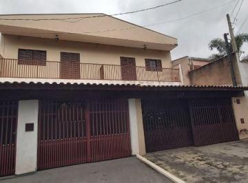 Casa · 290m² · 2 Quartos · 2 Vagas · Casa em Centro, Jaguariúna/SP de 290m² 2 quartos à venda por R$ 780.000,00