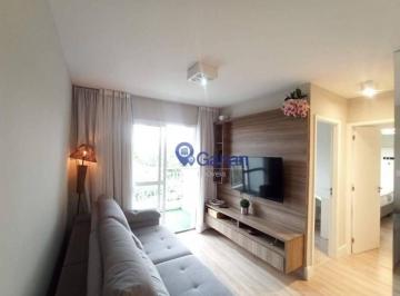Apartamento · 64m² · 2 Quartos · 1 Vaga · Apartamento em Santo Amaro, São Paulo/SP de 64m² 2 quartos à venda por R$ 840.000,00