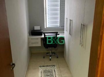 Casa · 83m² · 3 Quartos · 2 Vagas · Sobrado em Vila Divina Pastora, São Paulo/SP de 83m² 3 quartos à venda por R$ 780.000,00