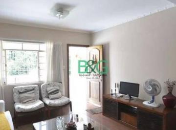 Casa · 200m² · 2 Quartos · 1 Vaga · Casa em Jardim da Saúde, São Paulo/SP de 200m² 2 quartos à venda por R$ 789.000,00