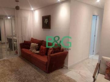 Apartamento · 107m² · 3 Quartos · 2 Vagas · Apartamento em Vila Albertina, São Paulo/SP de 107m² 3 quartos à venda por R$ 1.249.000,00