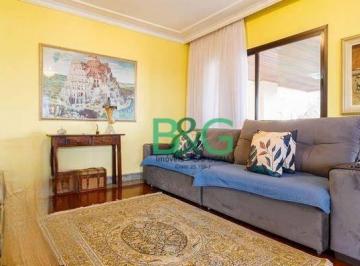 Apartamento · 228m² · 4 Quartos · 4 Vagas · Apartamento em Paraisópolis, São Paulo/SP de 228m² 4 quartos à venda por R$ 1.100.000,00