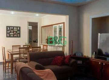 Casa · 240m² · 3 Quartos · 5 Vagas · Casa em Vila Ema, São Paulo/SP de 240m² 3 quartos à venda por R$ 857.000,00