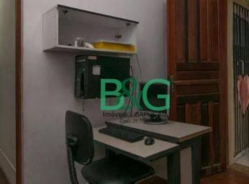 Casa · 143m² · 3 Quartos · Casa em Tatuapé, São Paulo/SP de 143m² 3 quartos à venda por R$ 899.000,00