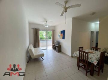 Apartamento · 78m² · 2 Quartos · 2 Vagas · Apartamento em Riviera, Bertioga/SP de 78m² 2 quartos à venda por R$ 810.000,00