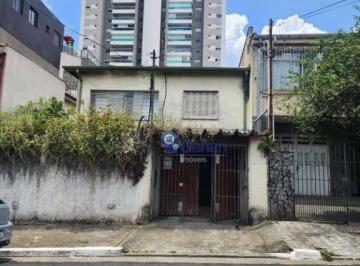 Casa · 159m² · 3 Quartos · 1 Vaga · Casa em Campo Belo, São Paulo/SP de 159m² 3 quartos à venda por R$ 800.000,00