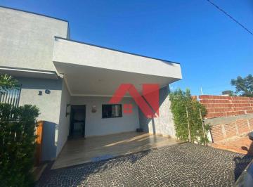 Casa · 135m² · 3 Quartos · 2 Vagas · Casa em Jardim Rosa Cruz, Mogi Guaçu/SP de 135m² 3 quartos à venda por R$ 850.000,00