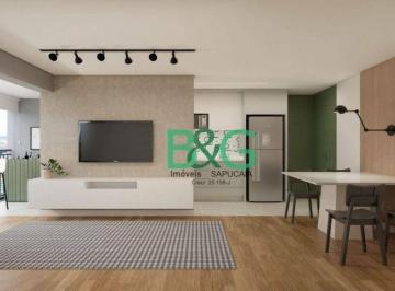 Apartamento · 61m² · 2 Quartos · 1 Vaga · Apartamento em Butantã, São Paulo/SP de 61m² 2 quartos à venda por R$ 1.200.000,00