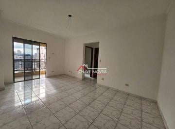 Apartamento · 89m² · 2 Quartos · 1 Vaga · Apartamento em Aparecida, Santos/SP de 89m² 2 quartos à venda por R$ 780.000,00