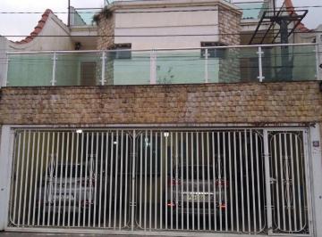 Casa · 230m² · 4 Quartos · 3 Vagas · Sobrado em Vila Carrão, São Paulo/SP de 230m² 4 quartos à venda por R$ 1.500.000,00
