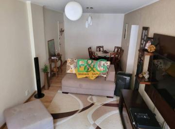 Apartamento · 125m² · 3 Quartos · 1 Vaga · Apartamento em Vila Monumento, São Paulo/SP de 125m² 3 quartos à venda por R$ 800.000,00