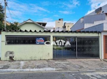 Casa · 230m² · 2 Quartos · 4 Vagas · Casa em Vila Lúcia, São Paulo/SP de 230m² 2 quartos à venda por R$ 1.200.000,00