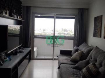 Apartamento · 80m² · 3 Quartos · 2 Vagas · Apartamento em Nossa Senhora do Ó, São Paulo/SP de 80m² 3 quartos à venda por R$ 1.038.800,00