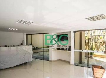 Apartamento · 110m² · 3 Quartos · 2 Vagas · Apartamento em Chácara Tatuapé, São Paulo/SP de 110m² 3 quartos à venda por R$ 800.000,00