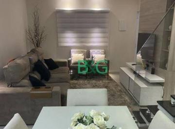 Casa · 190m² · 2 Quartos · 4 Vagas · Sobrado em Jardim Nova Germania, São Paulo/SP de 190m² 2 quartos à venda por R$ 884.000,00