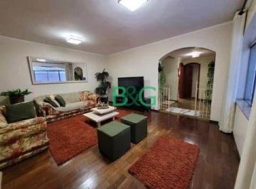 Casa · 240m² · 3 Quartos · 2 Vagas · Sobrado em Parque Peruche, São Paulo/SP de 240m² 3 quartos à venda por R$ 890.000,00