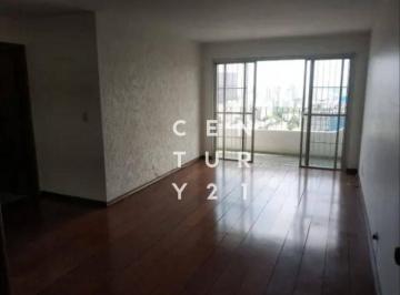 Apartamento · 120m² · 3 Quartos · 2 Vagas · Apartamento em Vila Madalena, São Paulo/SP de 120m² 3 quartos à venda por R$ 1.500.000,00