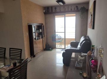 Apartamento · 78m² · 3 Quartos · 2 Vagas · Apartamento em Vila Gumercindo, São Paulo/SP de 78m² 3 quartos à venda por R$ 775.000,00