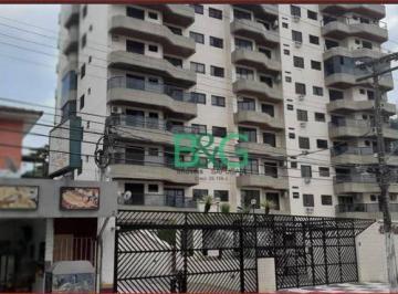 Apartamento · 123m² · 2 Quartos · 1 Vaga · Apartamento em Vila Júlia, Guarujá/SP de 123m² 2 quartos à venda por R$ 704.000,00
