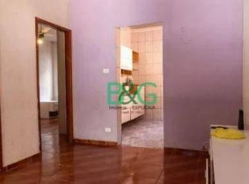 Casa · 90m² · 2 Quartos · 2 Vagas · Casa em Vila Indiana, São Paulo/SP de 90m² 2 quartos à venda por R$ 1.074.000,00