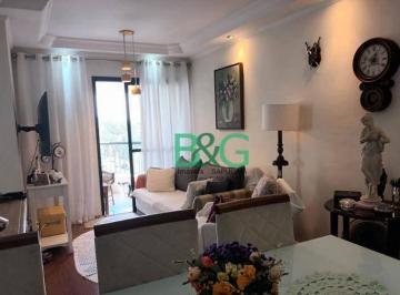 Apartamento · 75m² · 2 Quartos · 1 Vaga · Apartamento em Vila Hamburguesa, São Paulo/SP de 75m² 2 quartos à venda por R$ 860.000,00