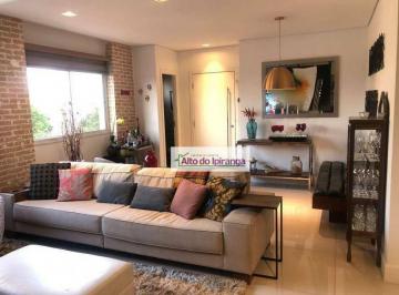 Apartamento · 120m² · 2 Quartos · 2 Vagas · Apartamento em Jardim da Saúde, São Paulo/SP de 120m² 2 quartos à venda por R$ 990.000,00
