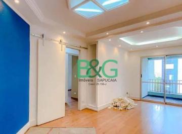 Apartamento · 80m² · 3 Quartos · 2 Vagas · Apartamento em Tatuapé, São Paulo/SP de 80m² 3 quartos à venda por R$ 787.000,00