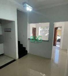 Casa · 128m² · 3 Quartos · 2 Vagas · Sobrado em Parque São Jorge, São Paulo/SP de 0m² 3 quartos à venda por R$ 760.000,00