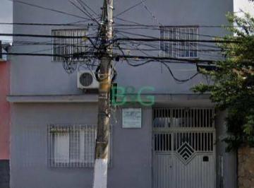 Casa · 250m² · 3 Quartos · 4 Vagas · Sobrado em Alto da Mooca, São Paulo/SP de 250m² 3 quartos à venda por R$ 1.299.000,00