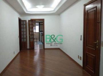 Apartamento · 120m² · 3 Quartos · 2 Vagas · Apartamento em Vila Álvaro Marques, São Bernardo do Campo/SP de 120m² 3 quartos à venda por R$ 698.9