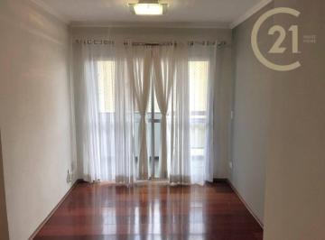 Apartamento · 60m² · 2 Quartos · 1 Vaga · Apartamento em Vila Olímpia, São Paulo/SP de 60m² 2 quartos à venda por R$ 780.000,00 ou para locaçã