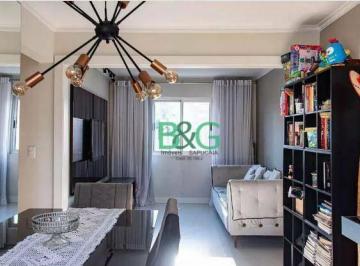 Apartamento · 91m² · 2 Quartos · 1 Vaga · Apartamento em Vila Santa Eulalia, São Paulo/SP de 91m² 2 quartos à venda por R$ 724.000,00